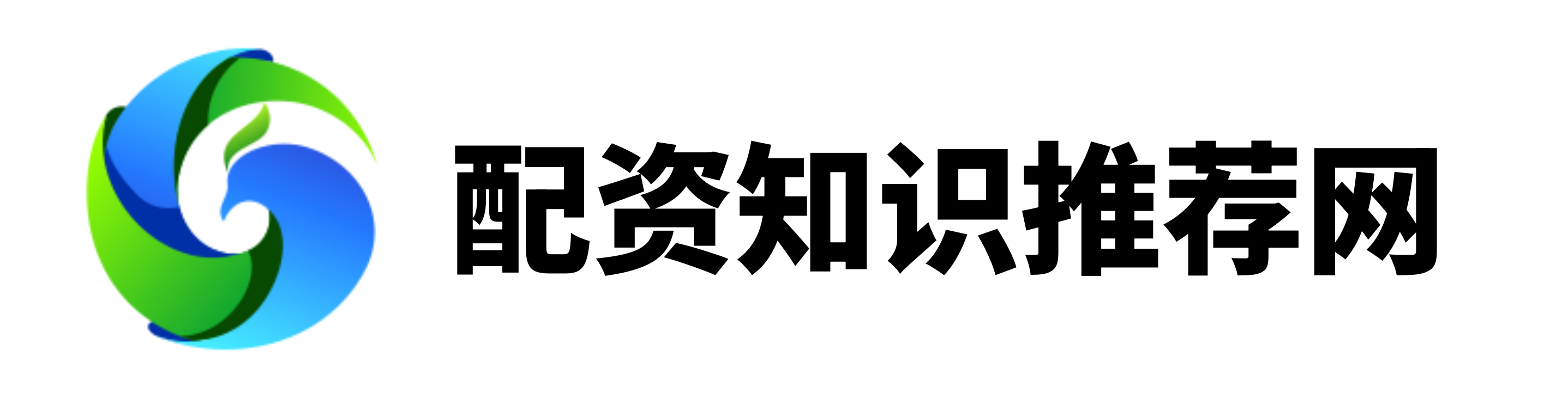 东莞股票配资平台